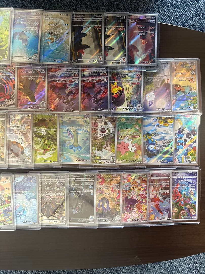 ★8000円以上お得★ポケモンカードARのみまとめ売り45枚