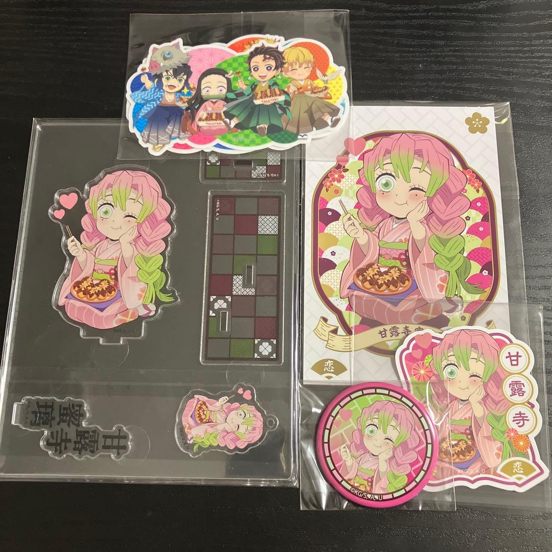 鬼滅の刃 銀だこコラボ 甘露寺蜜璃セット