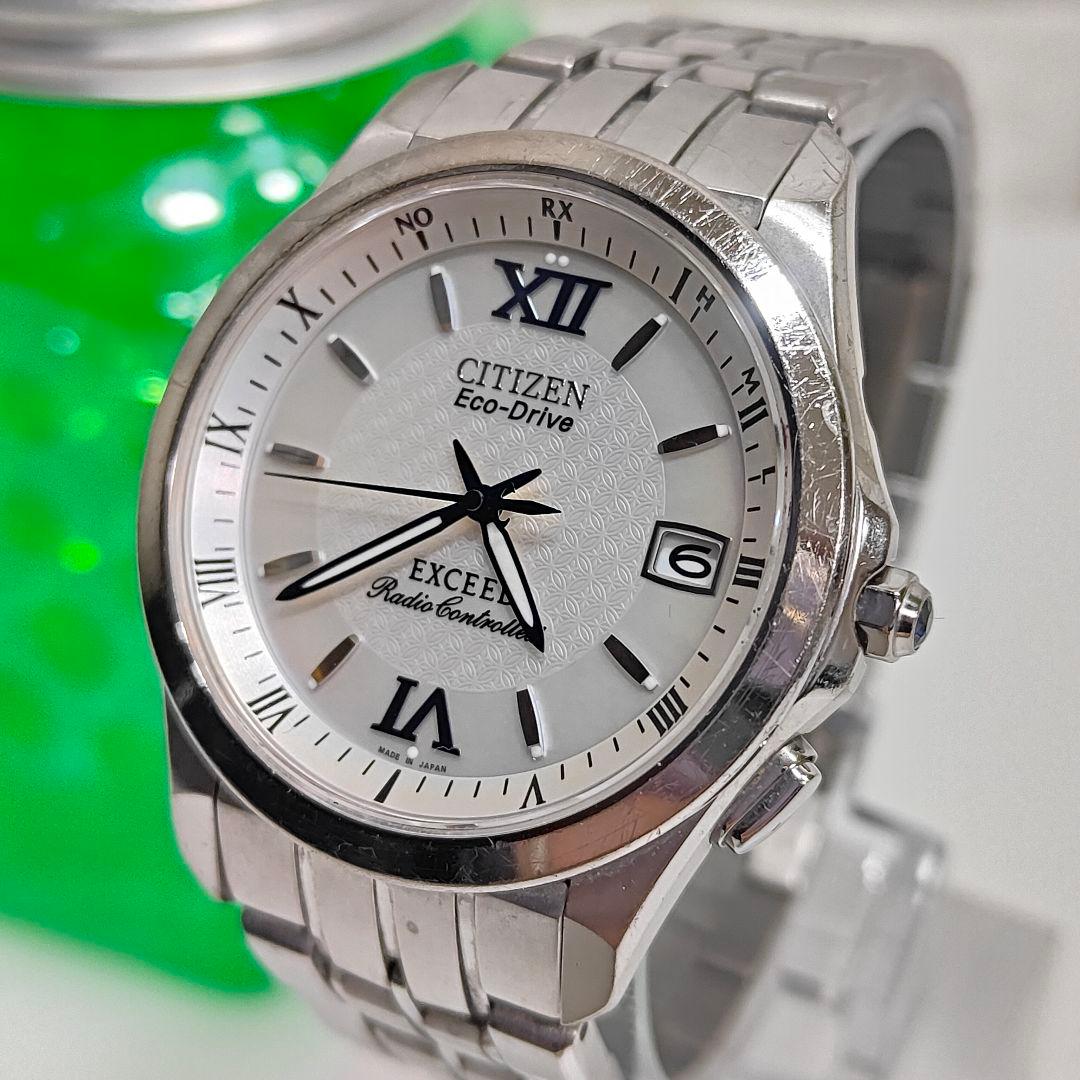 シチズン EXCEED EBG74-2402 エクシード 電波ソーラー チタン