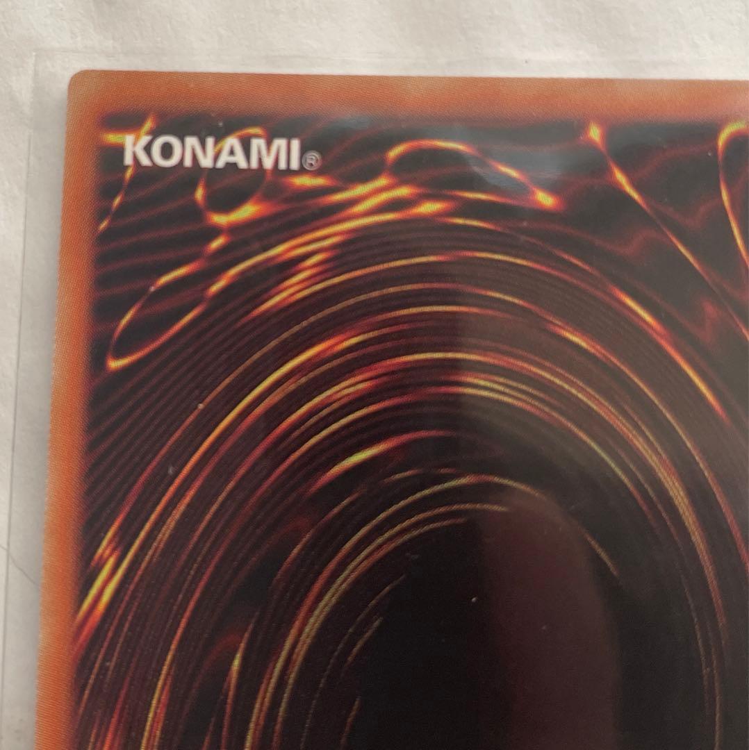 遊戯王 灼熱の火霊使いヒータ 20thシークレットレア