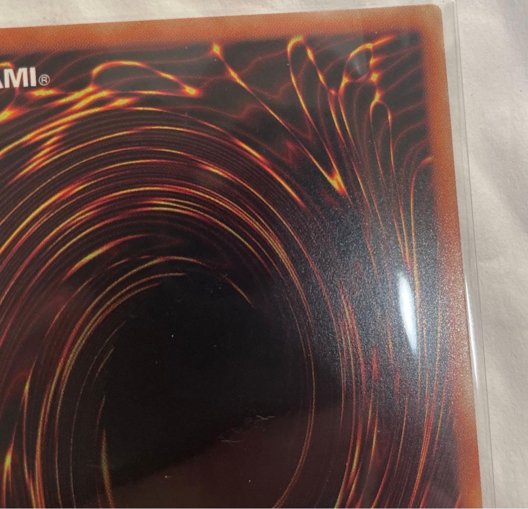 遊戯王 灼熱の火霊使いヒータ 20thシークレットレア