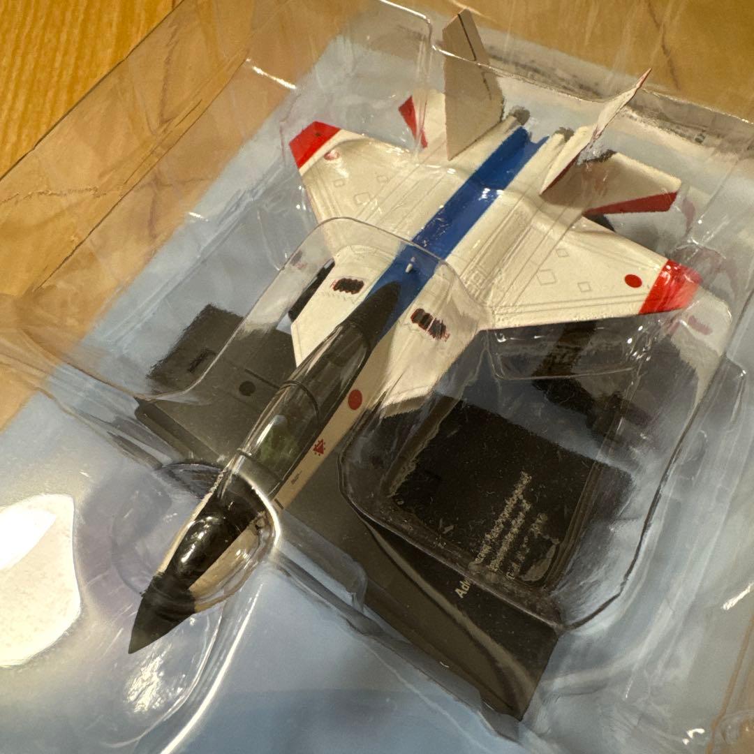 希少 エアファイターコレクション ATLA X-2 2016 非売品