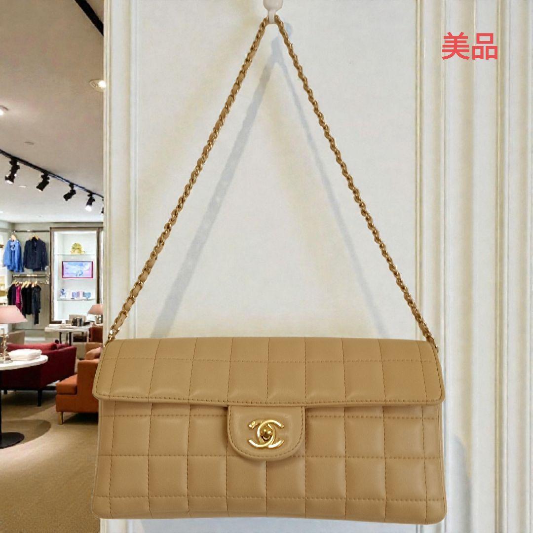 美品です CHANEL シャネル チョコバー チェーンショルダーバッグ ベージュ