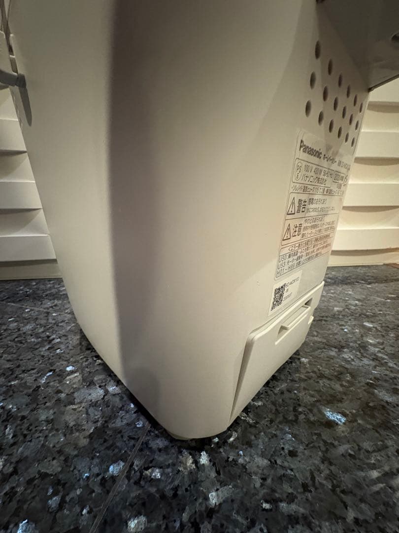 SD-MDX102 パナソニック ホームベーカリー 2020年製