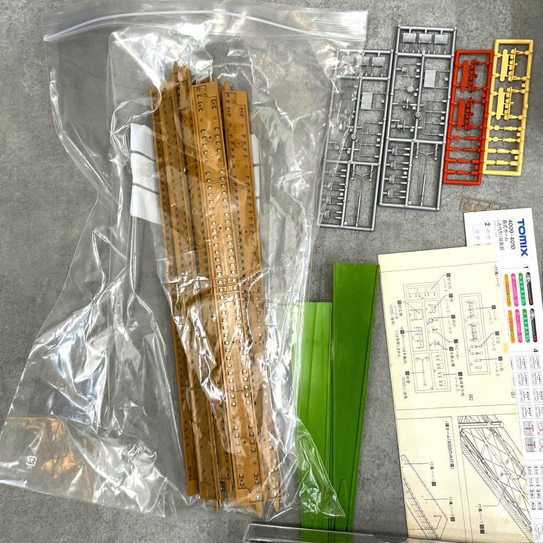 TOMIX ED76 1000 電気機関車と客車セット