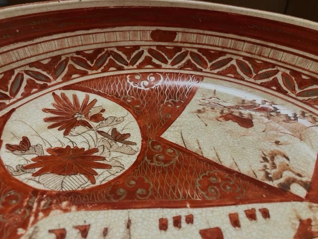 時代物 九谷 金彩赤絵人物 大・中・小鉢 セット