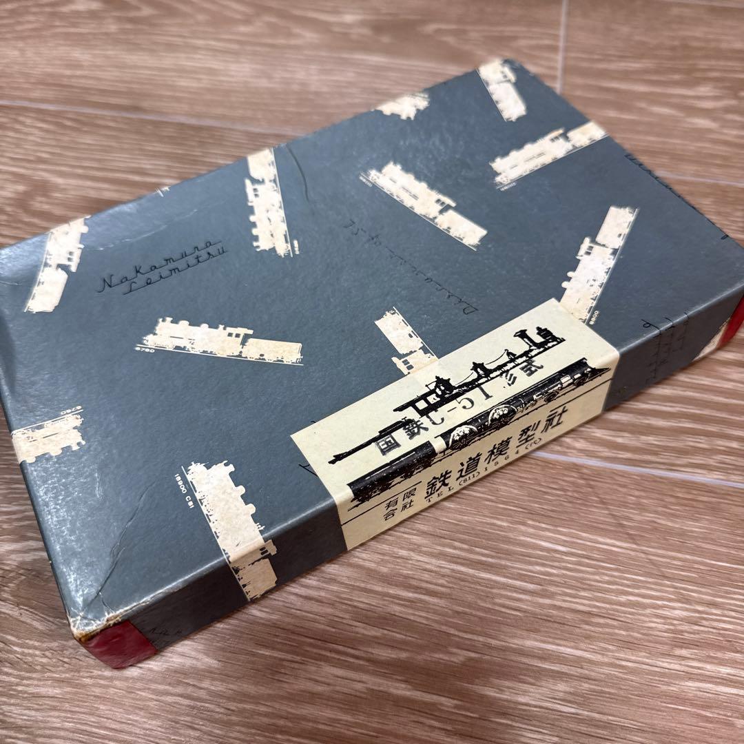 鉄道模型社 国鉄C51形 蒸気機関車キット 未組立 真鍮エッチング 車体キット