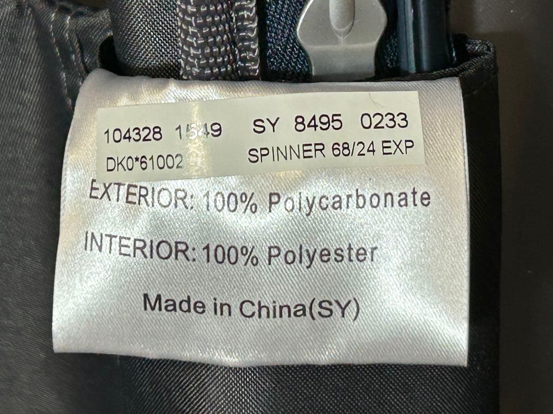 サムソナイト　スーツケース　SPINNER 68/24 EXP