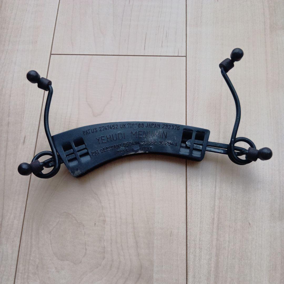 バイオリン肩当て Yehudi Menuhin （イタリア製）