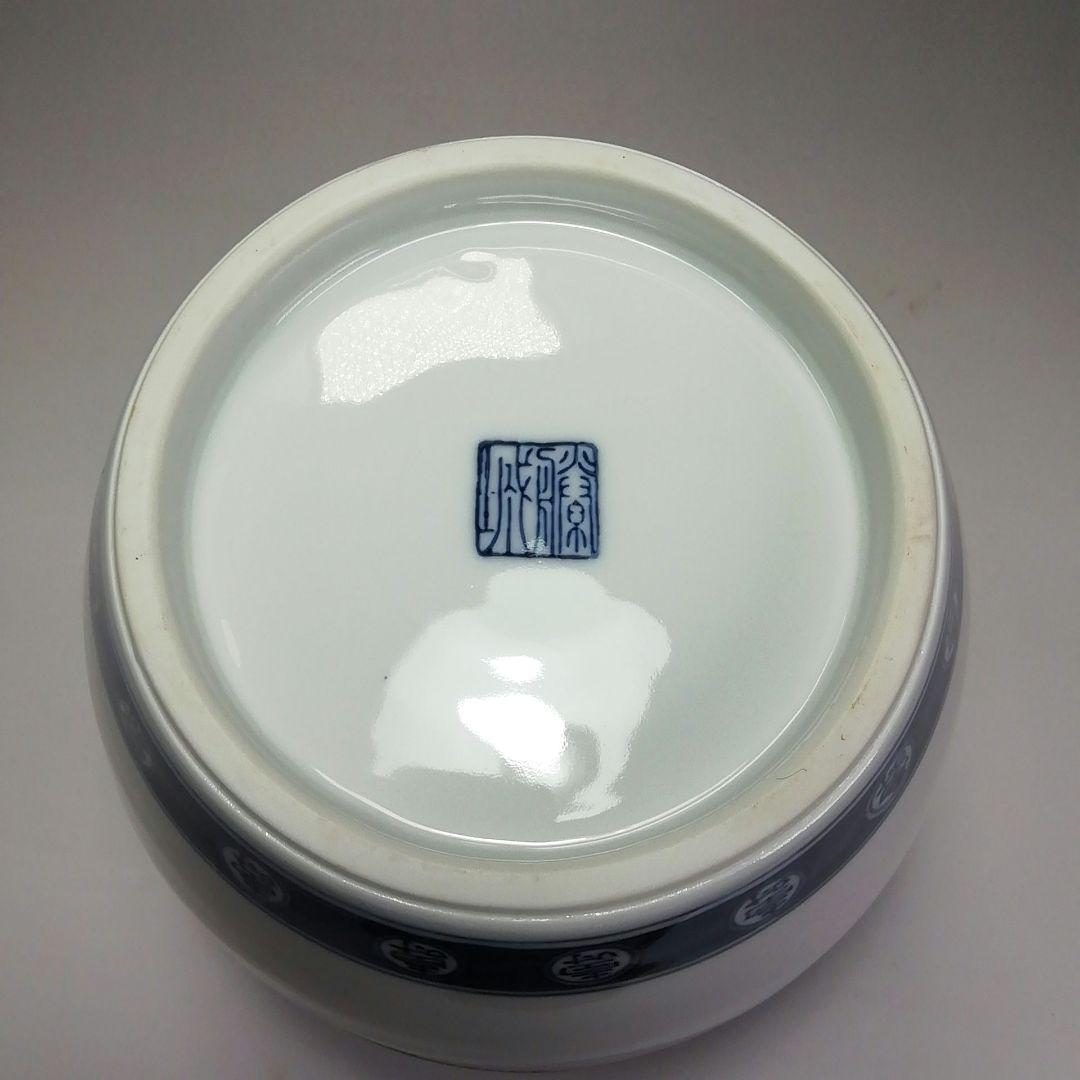 Ｓ５８３　水指　『丸紋帯　松竹梅』『加藤藤城作』　共箱　茶道具