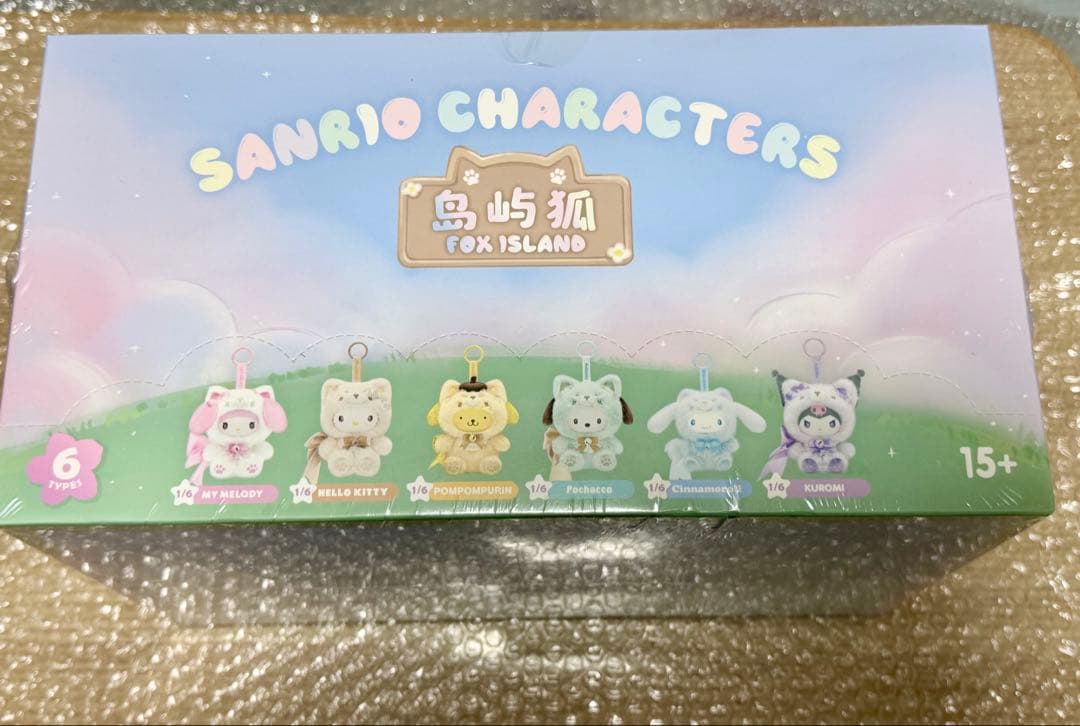新品未開封　サンリオ MINISO フォックスアイランド コンプリート　6個