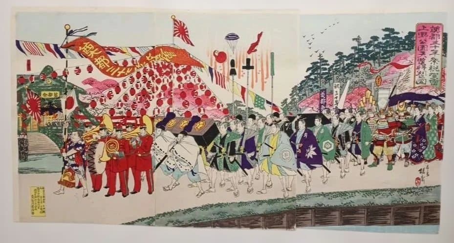 浮世絵版画奠都三十年祭祝賀會上野公園天覧行列之図三枚綴り、楊斎延一画、明治30年
