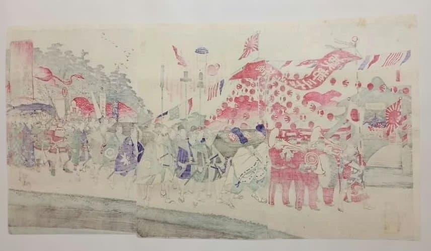 浮世絵版画奠都三十年祭祝賀會上野公園天覧行列之図三枚綴り、楊斎延一画、明治30年