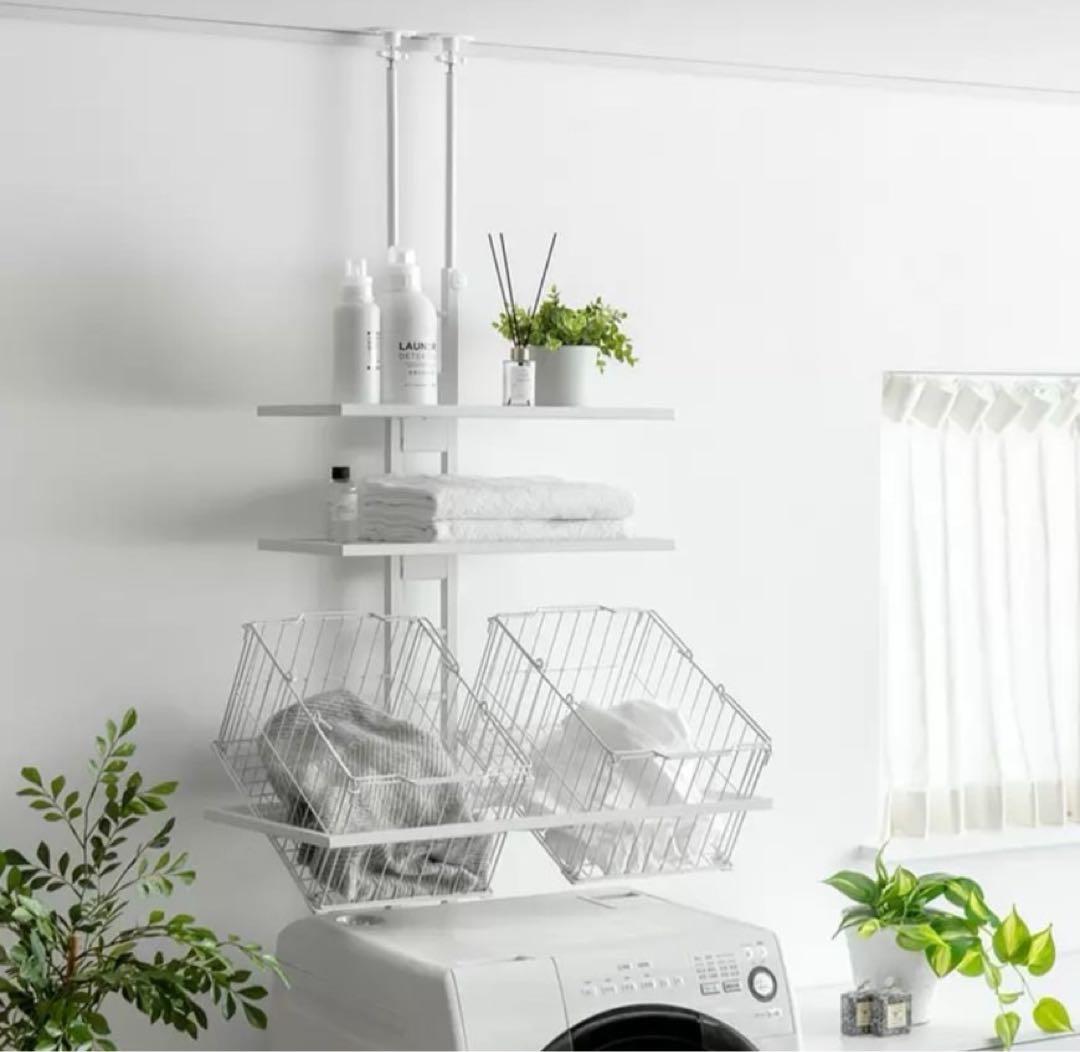 突っ張り式ランドリーラック Leith〔レイス〕