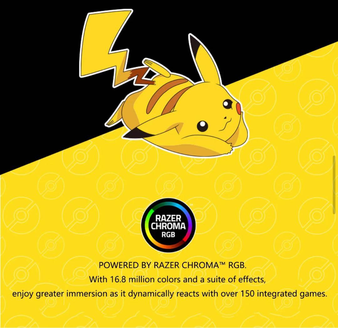 ポケットモンスターピカチュウエディション　ヘッドセット