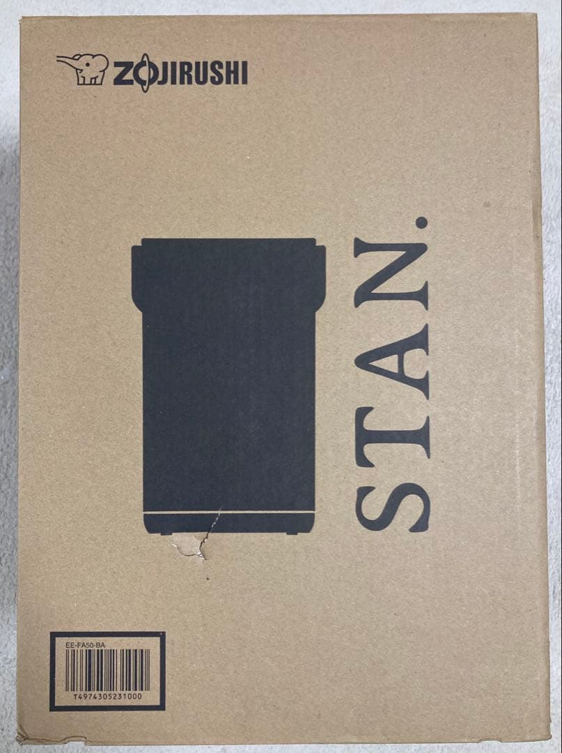 【新品未開封】EE-FA50-BA 象印マホービン　加湿器