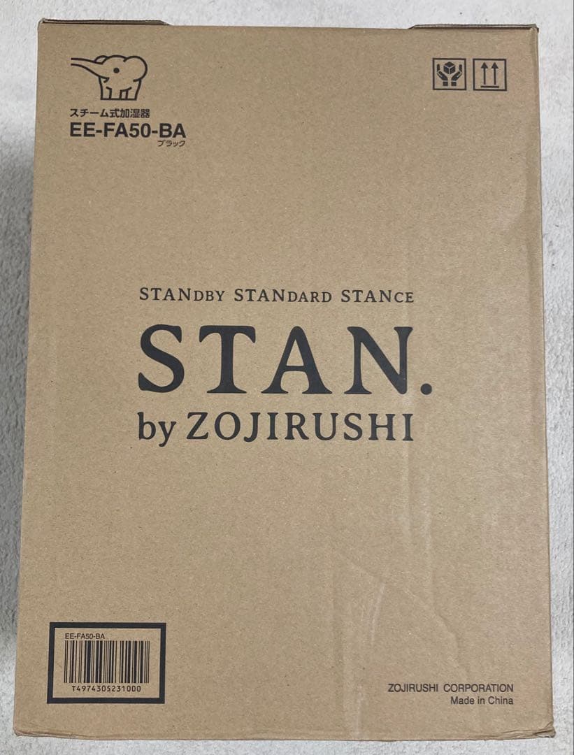 【新品未開封】EE-FA50-BA 象印マホービン　加湿器