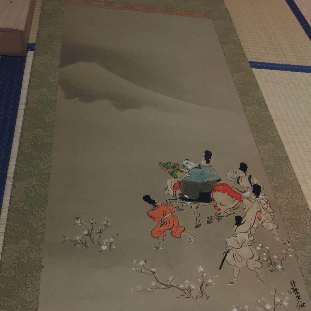 掛け軸　尾形光琳　業平東下り図