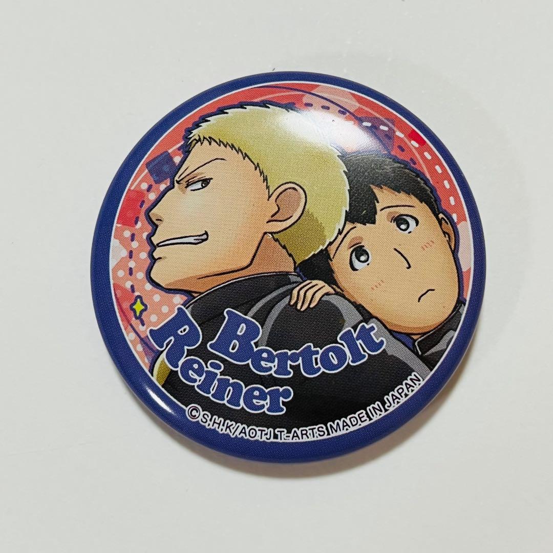 ベルトルト ライナー 缶バッジ