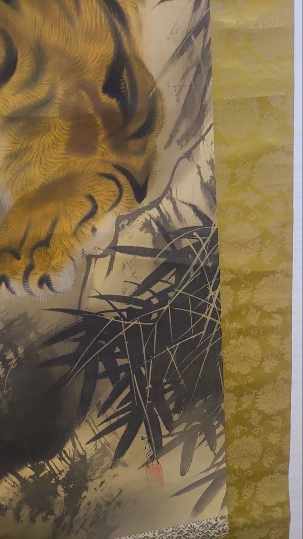 ご希望額まで値下げ～@動物日本画3本『猛虎・夫婦孔雀・猪』 絹本肉筆の掛軸