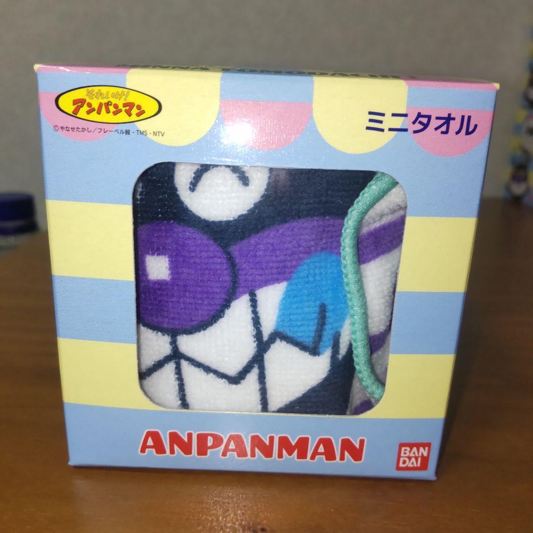 それいけ！アンパンマン　ミニタオル