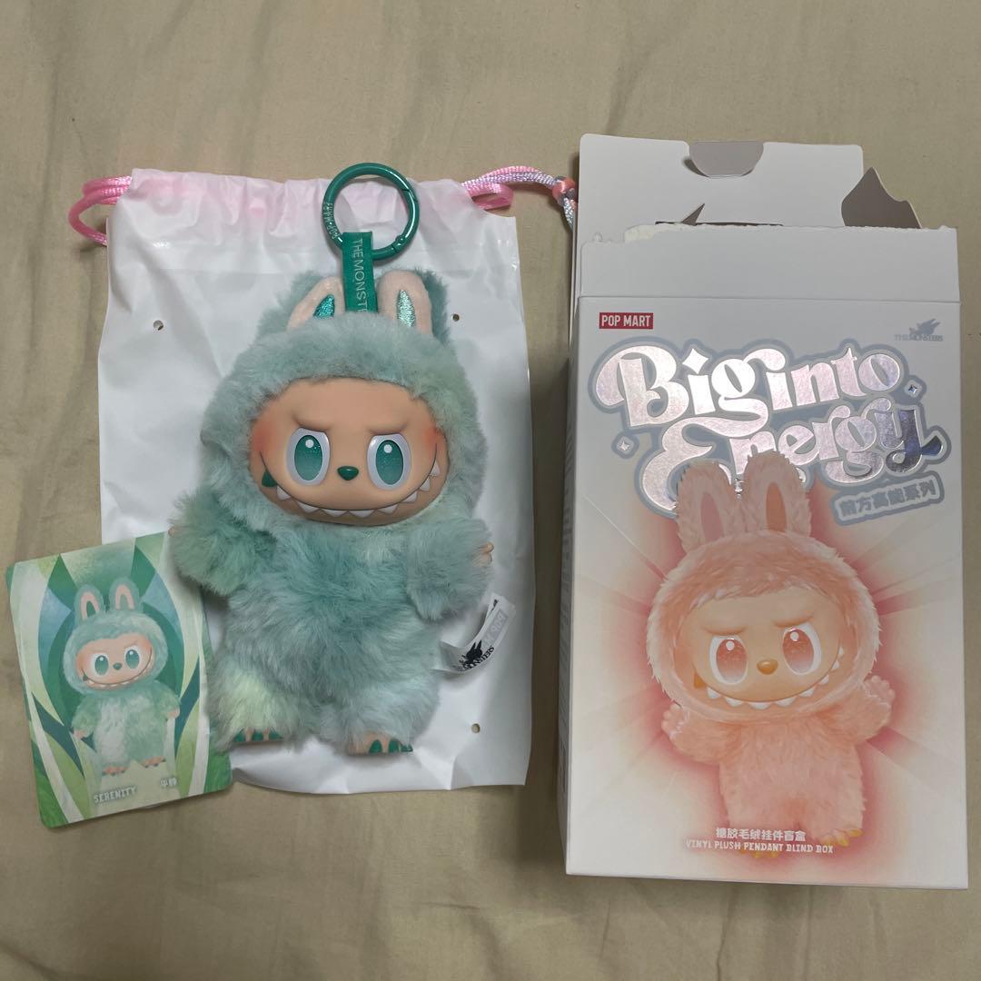 ラブブ　THE MONSTERS Biginto Energy 3つ