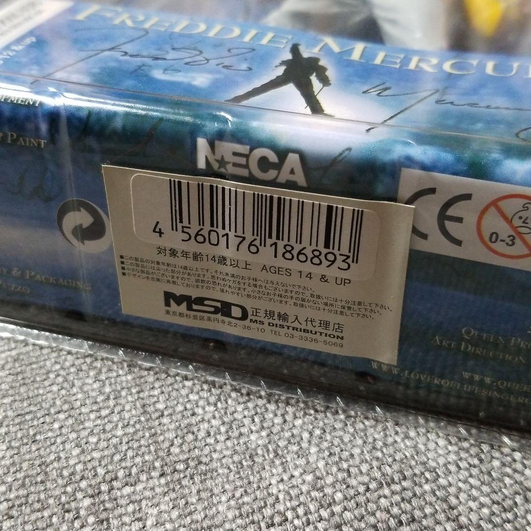 NECA フィギュア　フレディマーキュリー　廃盤　レア　1986