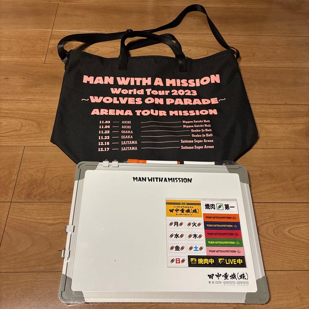 【新品未開封】MWAM 田中重機（株）ホワイトボード＆KiUトートバッグ