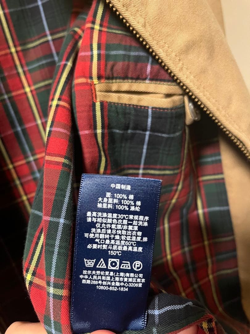 Polo by Ralph Lauren ベージュジャケット