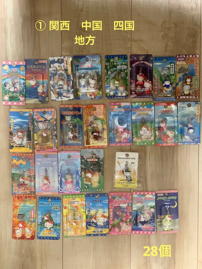 ご当地キティ　合計92個　ファスナーキーホルダー　まとめ売り　ストラップ
