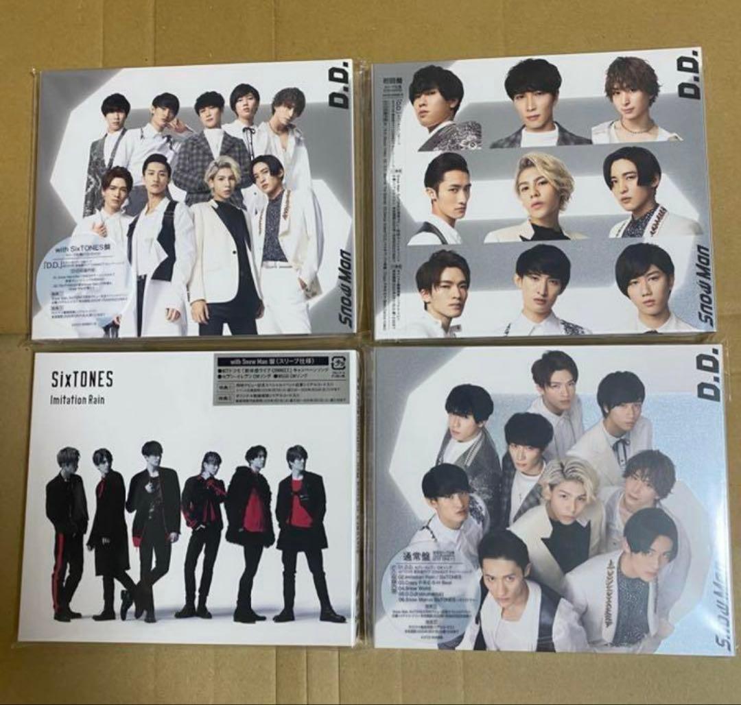 素顔4 CD DVD セット 滝沢歌舞伎 カレンダー  Man 正規品