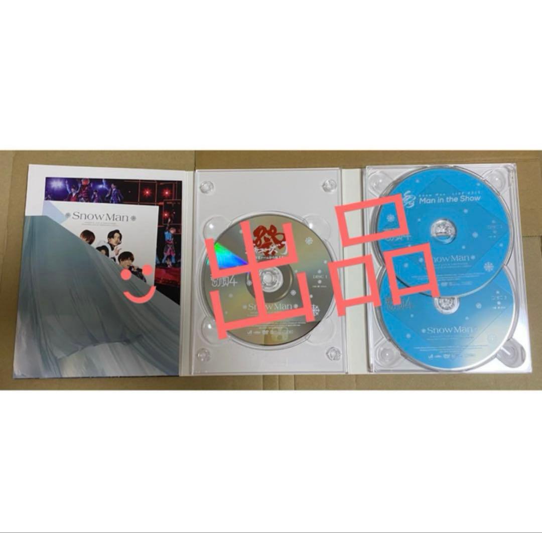 素顔4 CD DVD セット 滝沢歌舞伎 カレンダー  Man 正規品