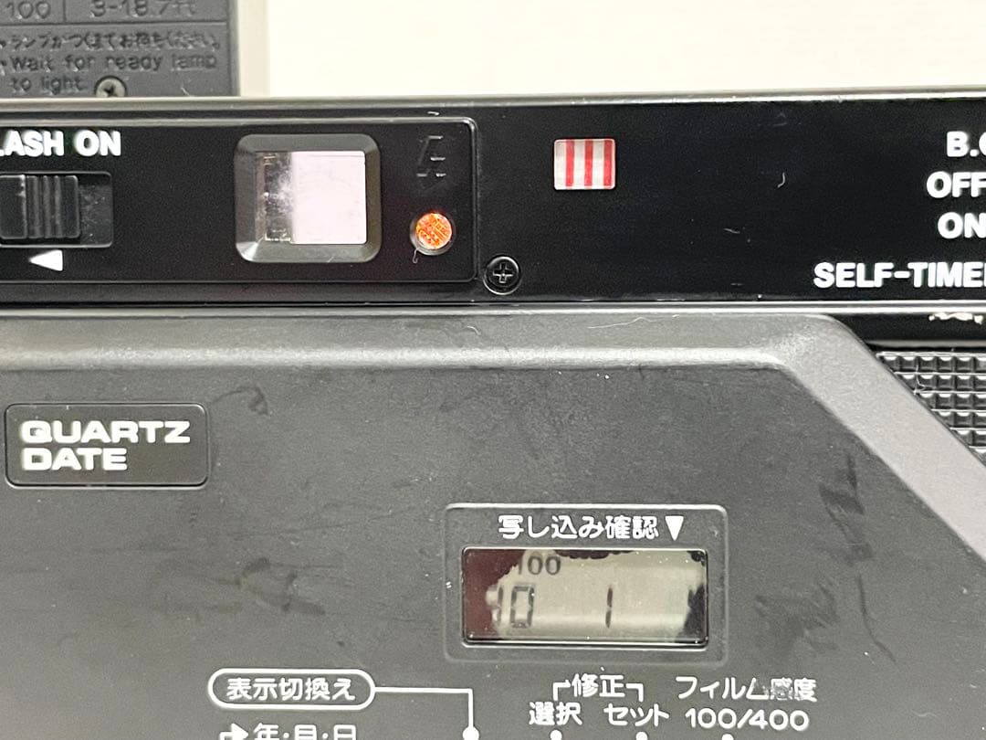 【美品•完動品】Canon Autoboy SUPER AF35ML 動作確認済