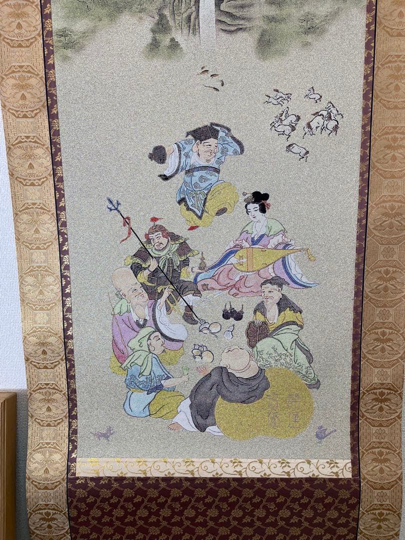 西陣織掛け軸　那智十福開運図　48万の品