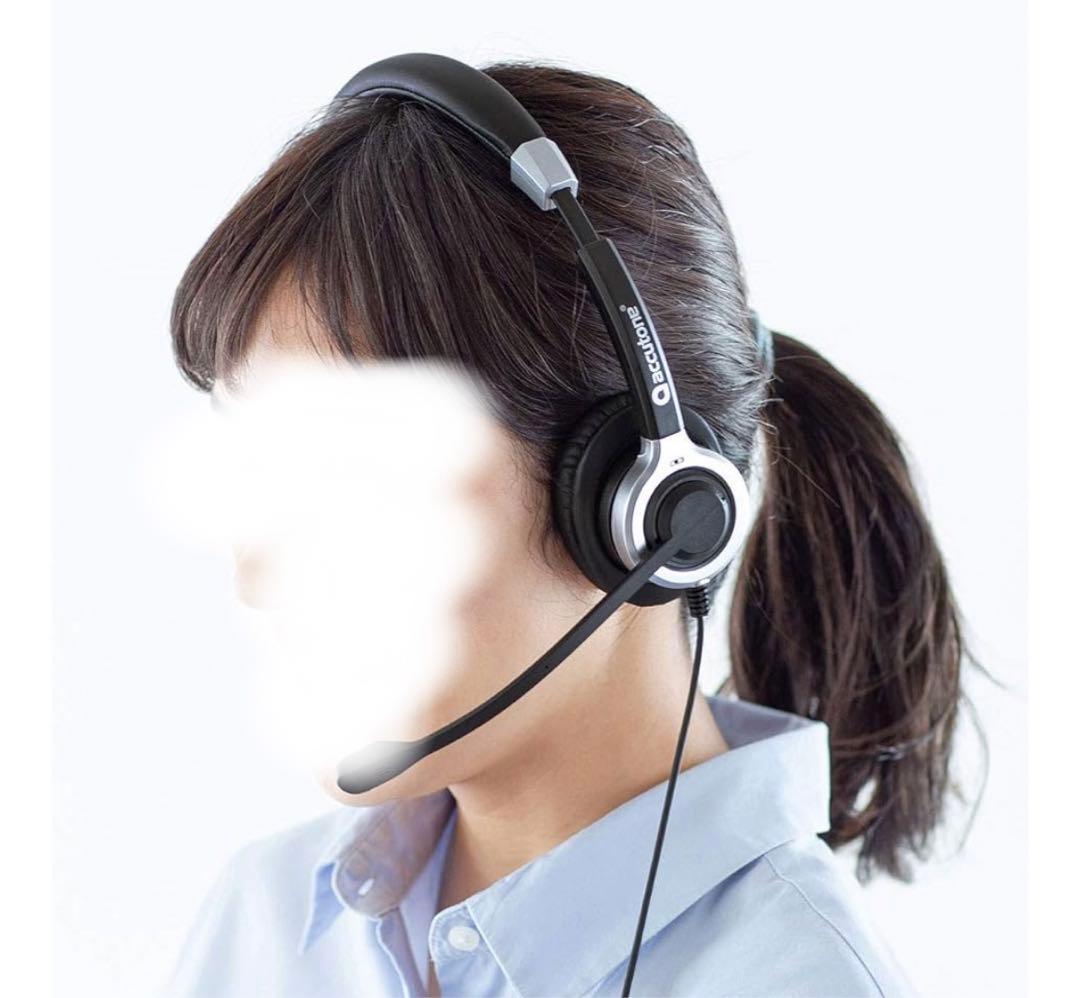 サンワサプライ ノイズキャンセリングマイク付きUSBヘッドセット 片耳タイプ