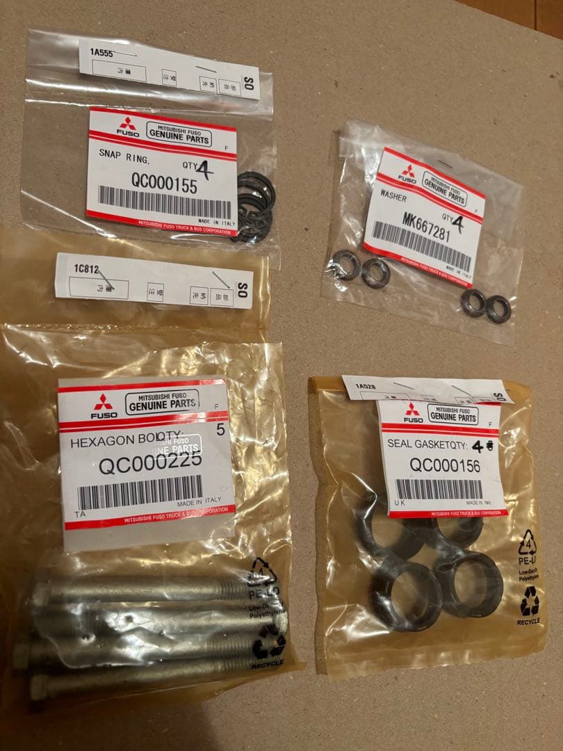 三菱FUSO キャンターインジェクター4本セット