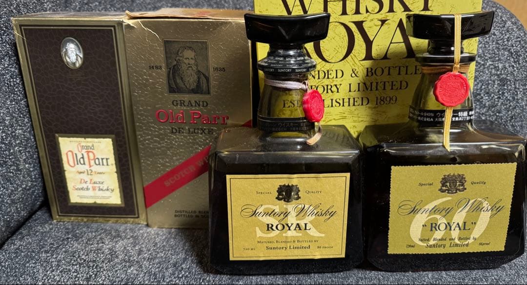 ローヤル　オールドパー　ウイスキー