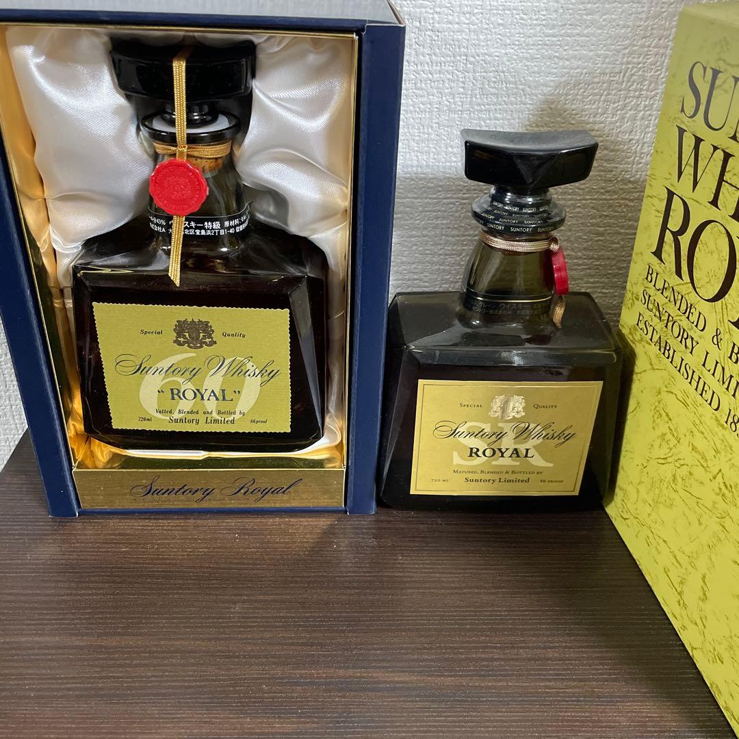 ローヤル　オールドパー　ウイスキー