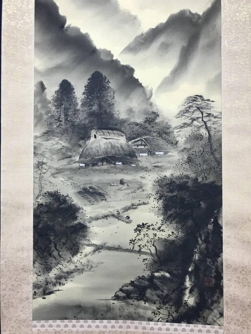 【真作】石根/山村図/山水図/掛軸/名家伝来/AB-937