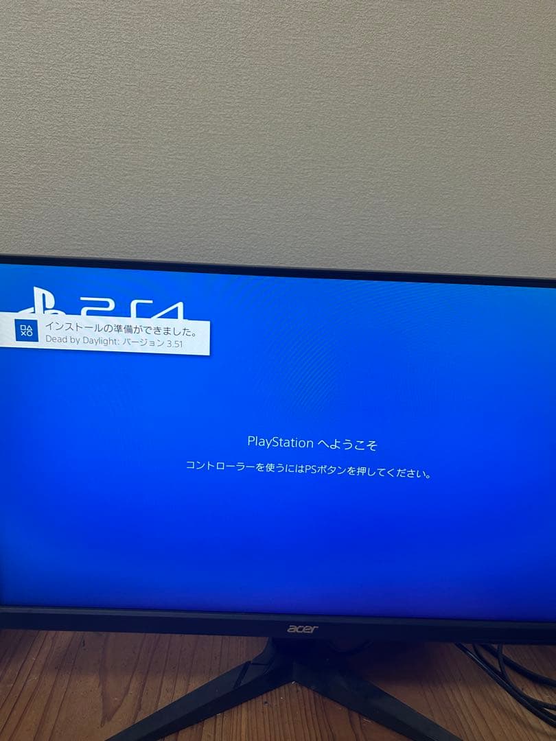 Acer 23.8インチモニターとPS4 Proセット
