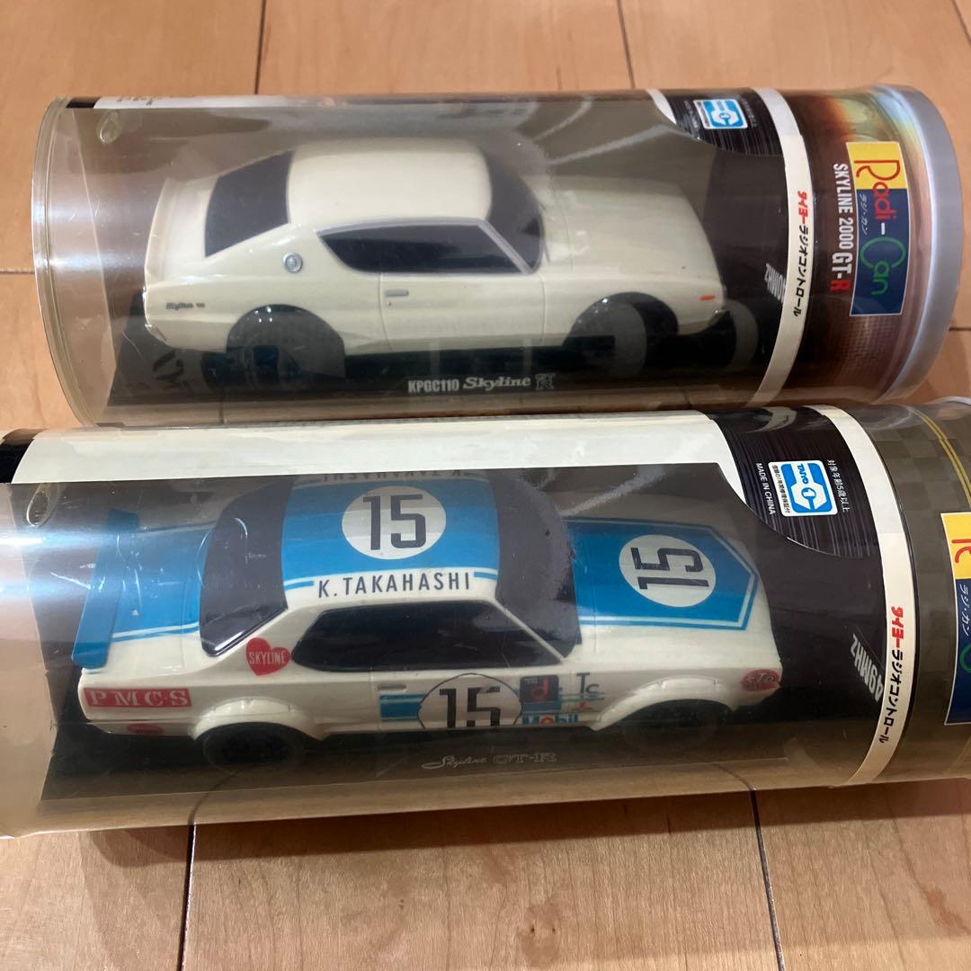 タイヨーラジカン　Nissan Skyline 2000 GT-R 2台セット