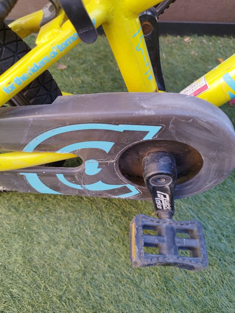 d-bike MASTER プラス 14