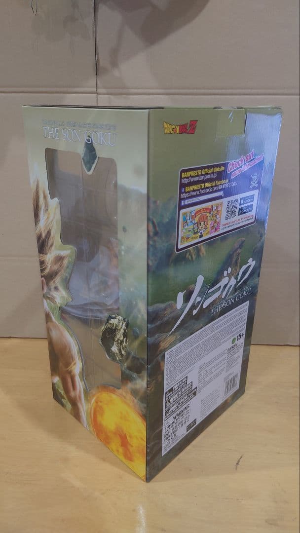 SMSP 孫悟空 海外限定 海外正規品 ドラゴンボール フィギュア