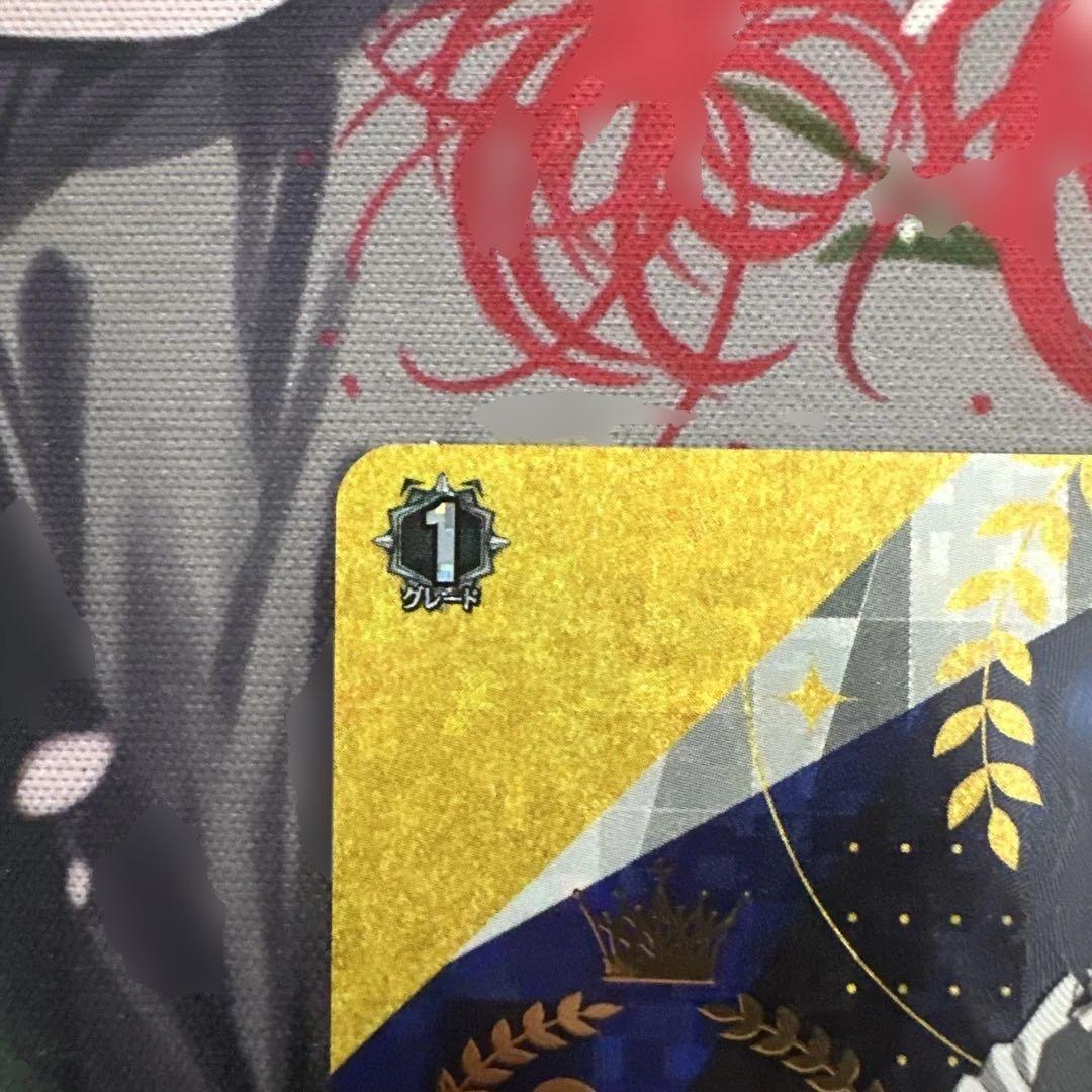 即日発送　ヴァンガード 四精織り成す清浄の盾 明星エリカ　デラックス 2位