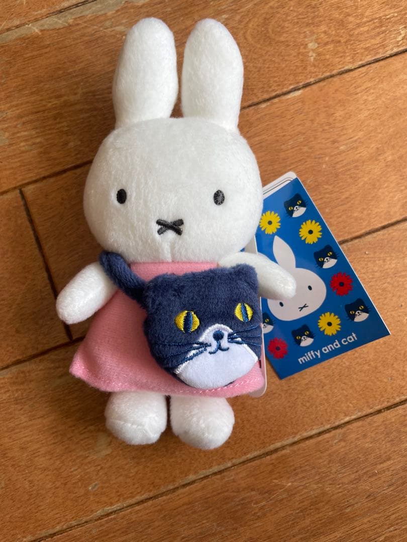 d*3様 ミッフィー　ボールチェーンマスコット