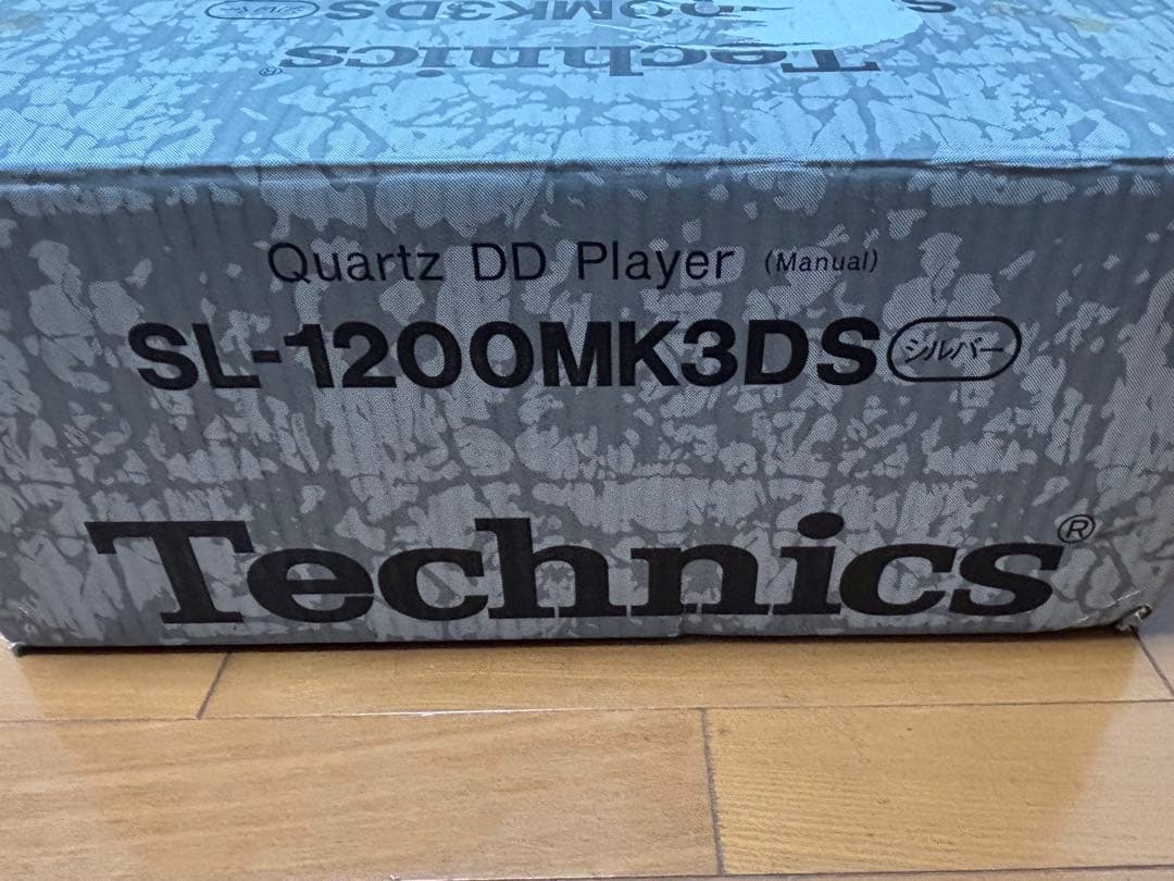 SL-1200MK3D Technics ターンテーブル
