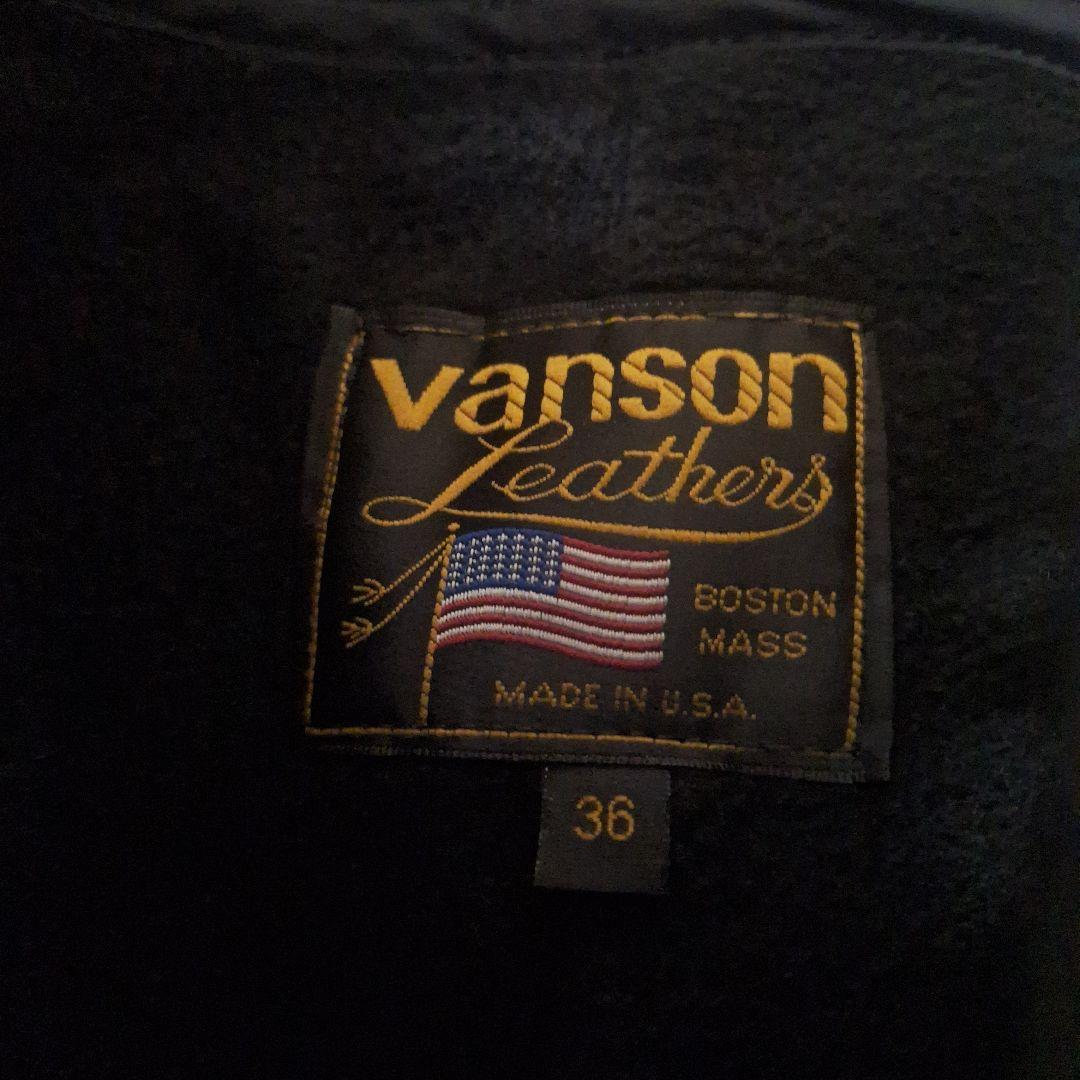 バンソン　モデルB　美品