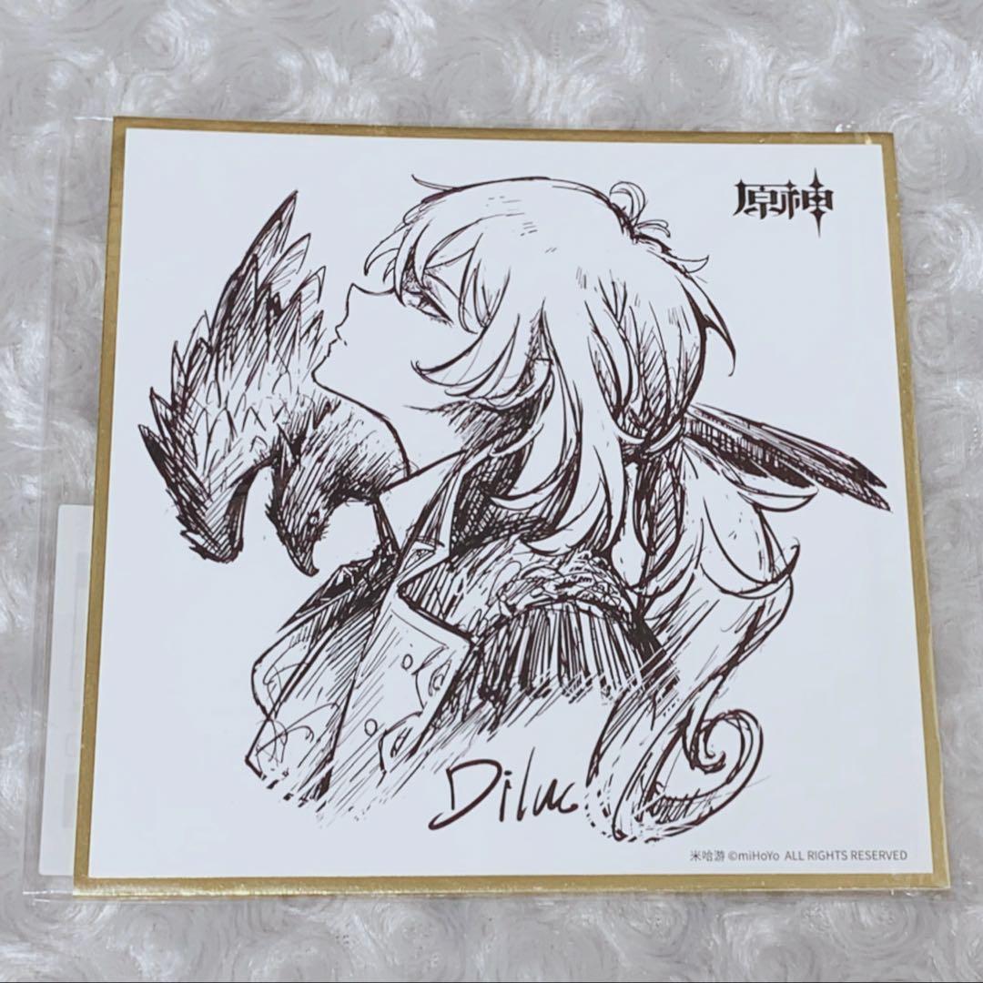 原神　中国　FES　CICF　オフイベ　色紙　ディルック