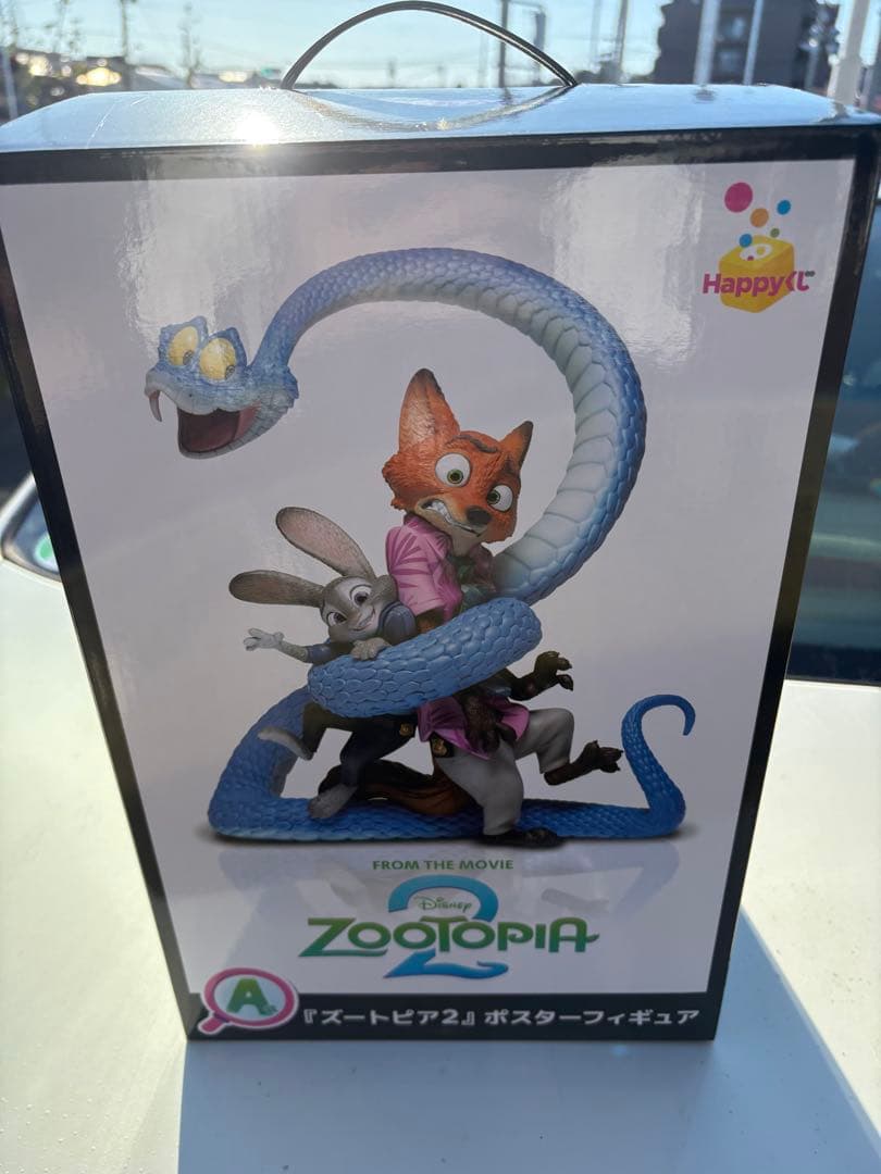 Zootopia 2 ポスターフィギュア　ハッピーくじ　【最安値】