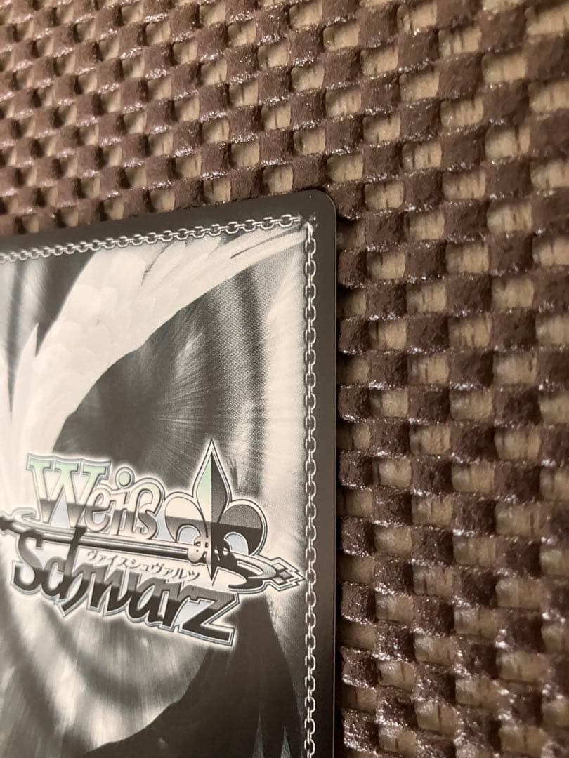 Masquerade ドロリスSEC+